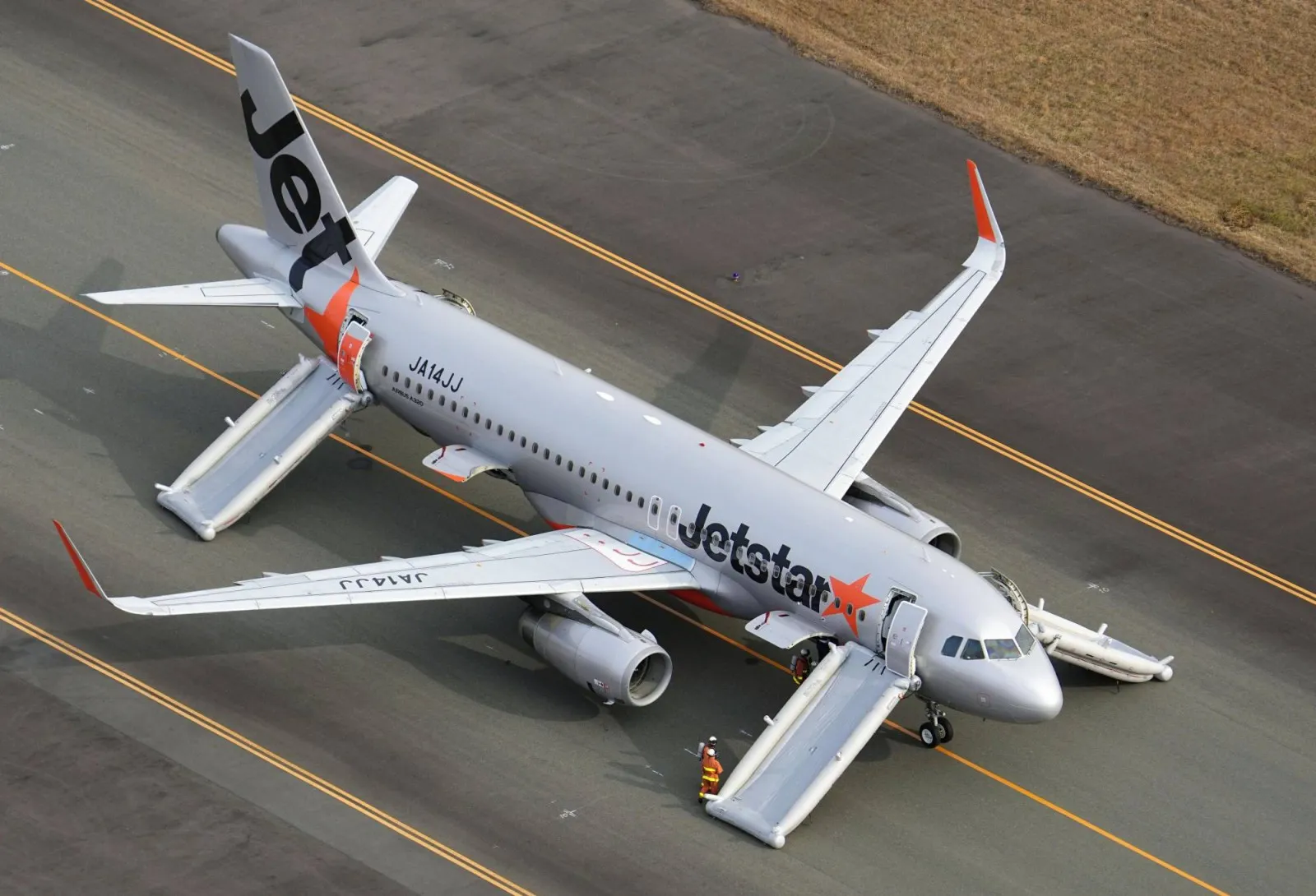 Jetstar Japan Bomb Hoax Drama