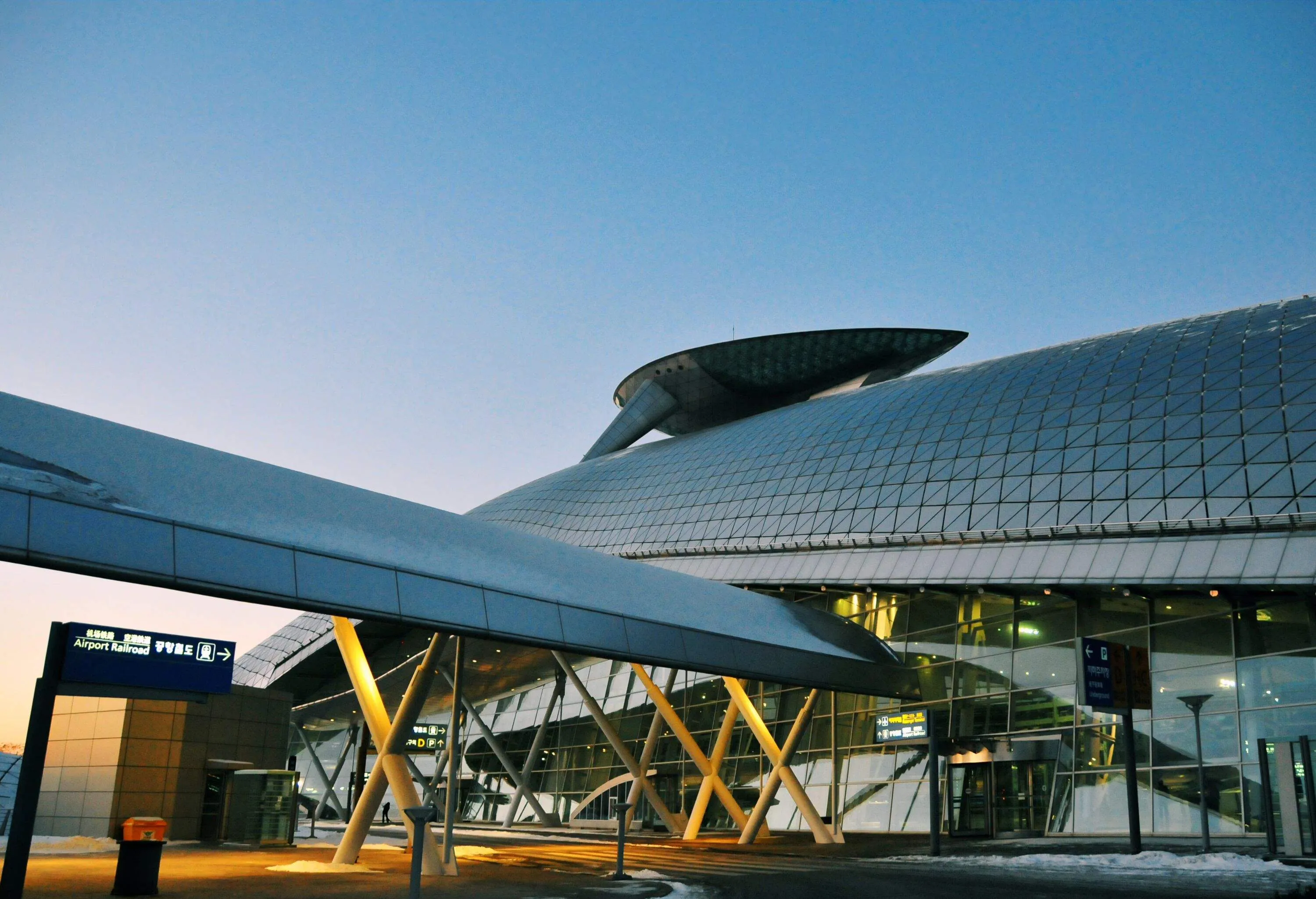 Your guide to Seoul airports