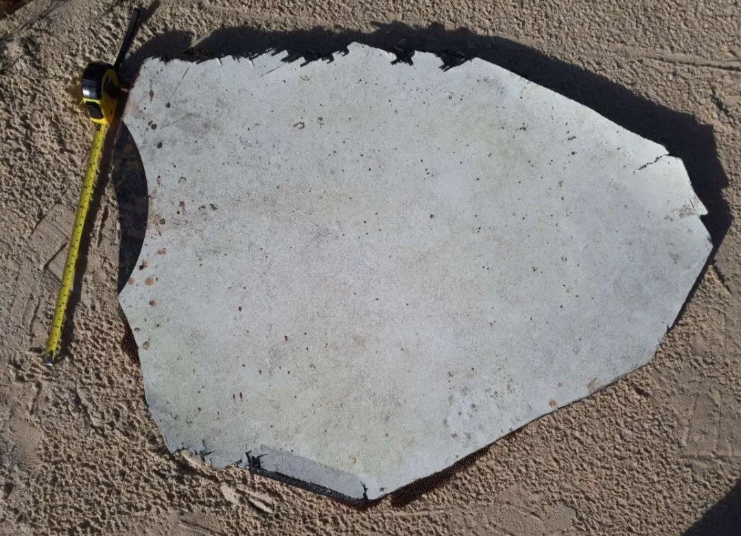 MH370 Debris Confirmed In New Report