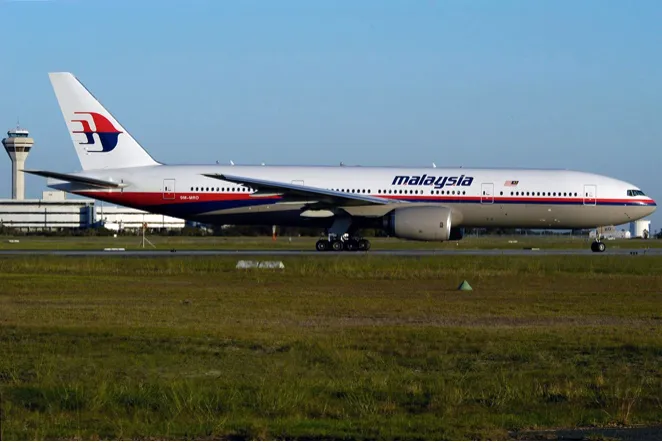 Did MH370 pilot try and deceive radar operators?