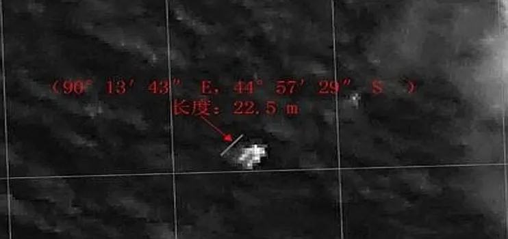 Three satellites now showing possible debris in the southern corridor